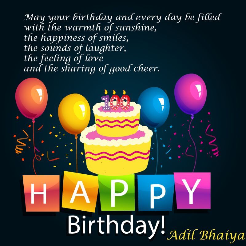 Happy Birthday Aadil Jahangeer Bhaiya :) | Page 2 | Pakistan Social Web