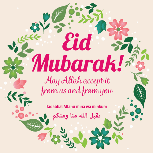 Eid ul Adha Mubarak - Social Events and Festivals