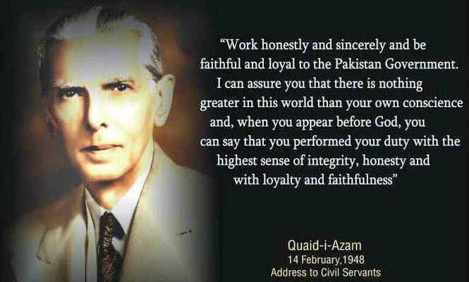 QuaideAzams Speech, February 1948  Pakistan Social Web